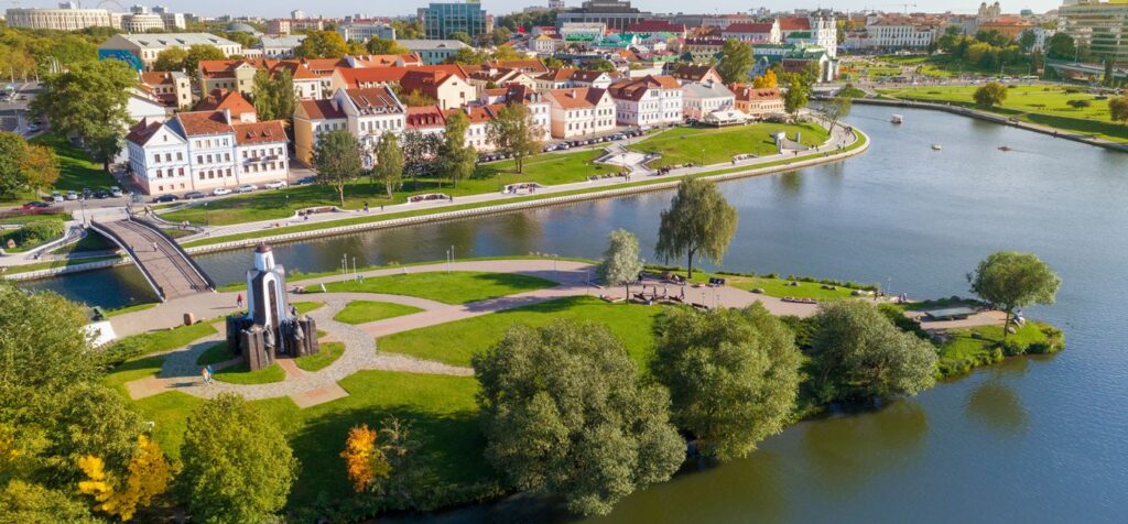 Belavia Airlines Corporate Office Headquarters